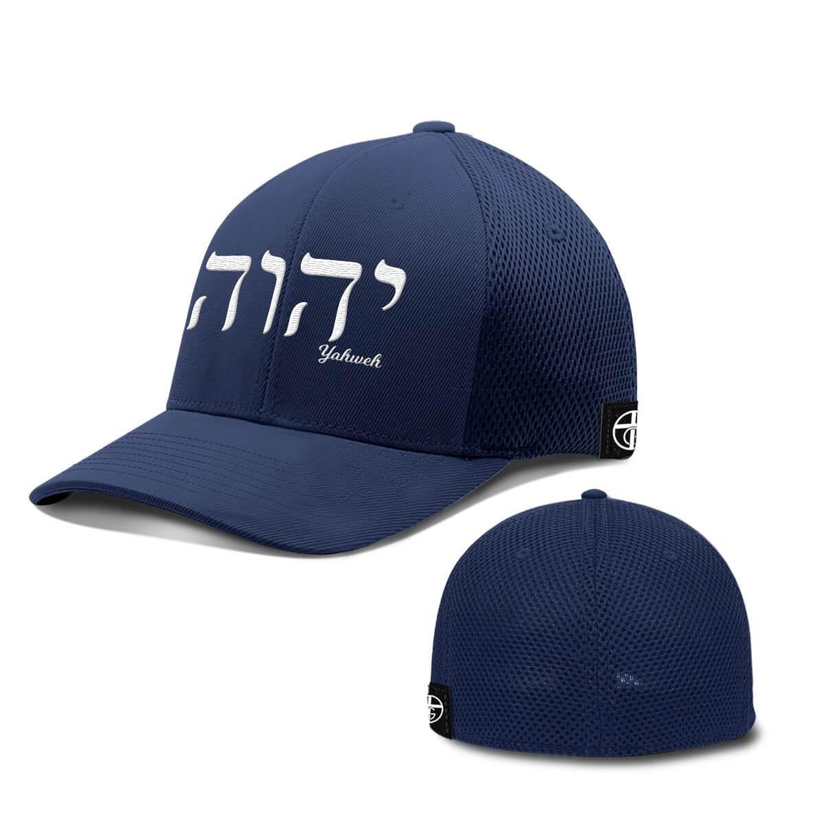 Yhvh Hebrew Name of God Flat Brim Baseball Cap Men's and Women's Adjustable  Hat Black