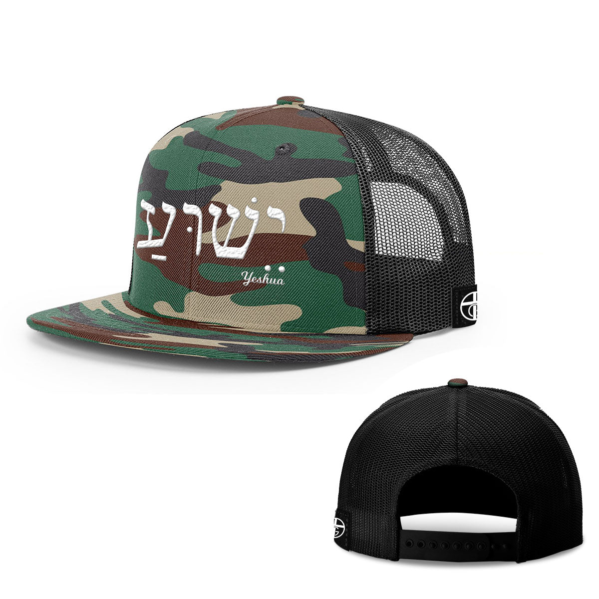 Yeshua Hats