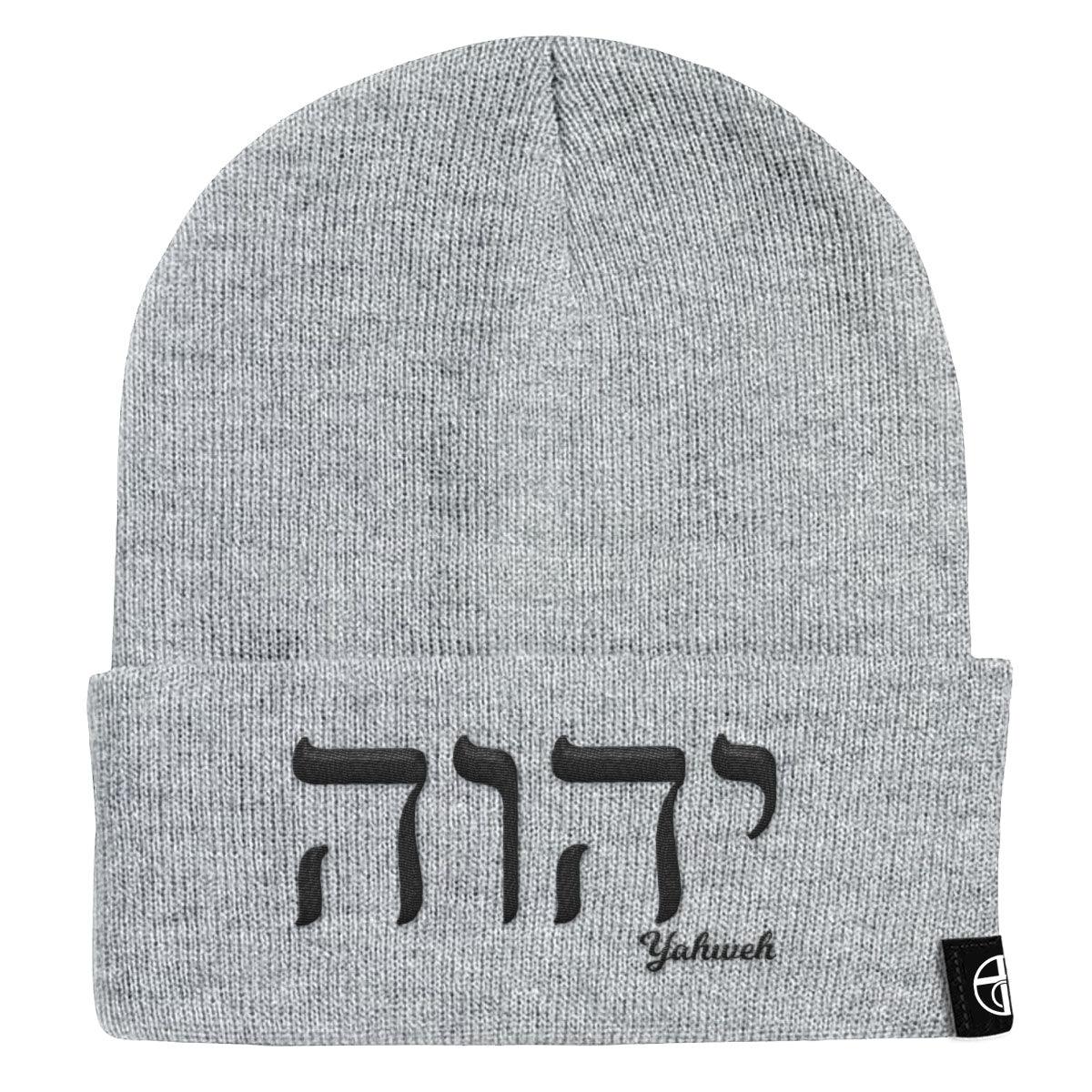 Yahweh Beanies - Our True God