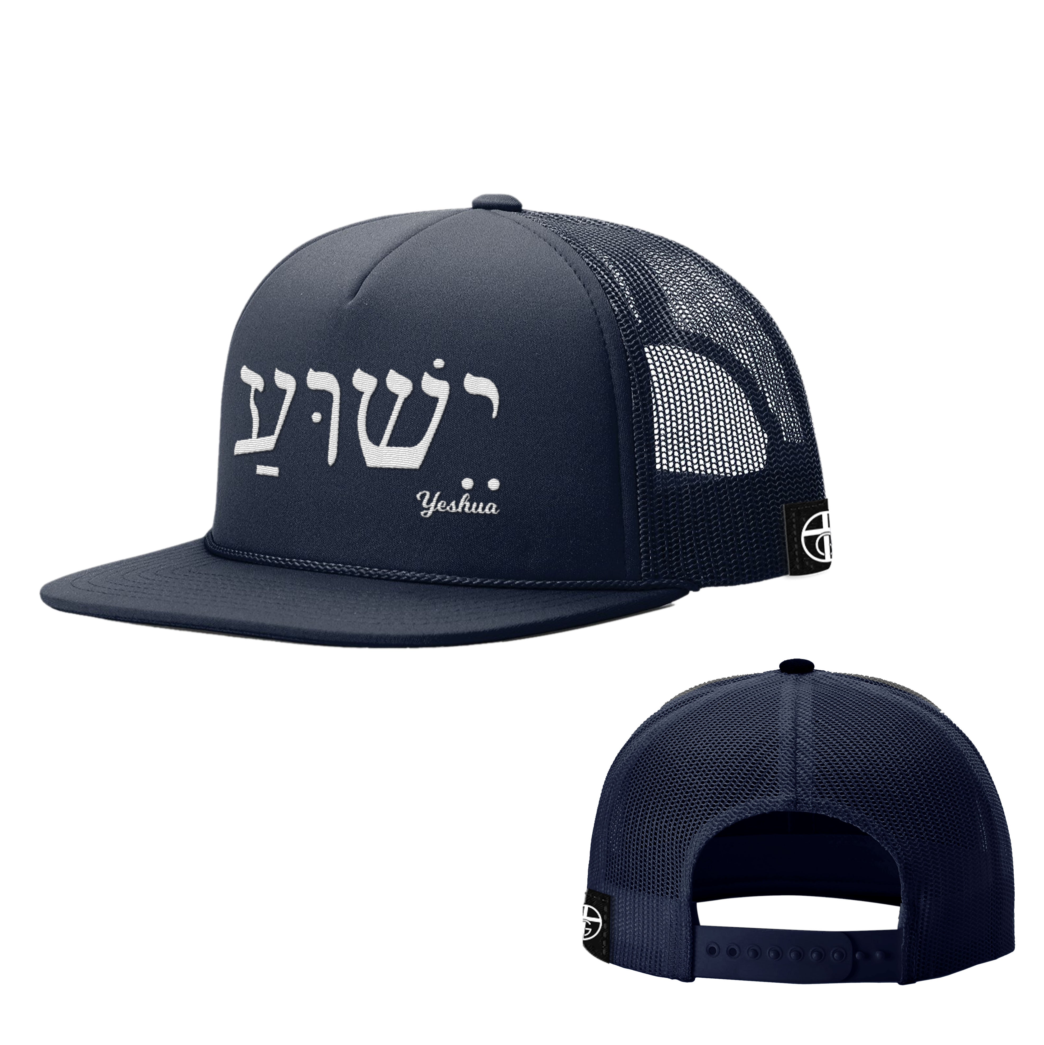 Yeshua Foam Trucker Hats