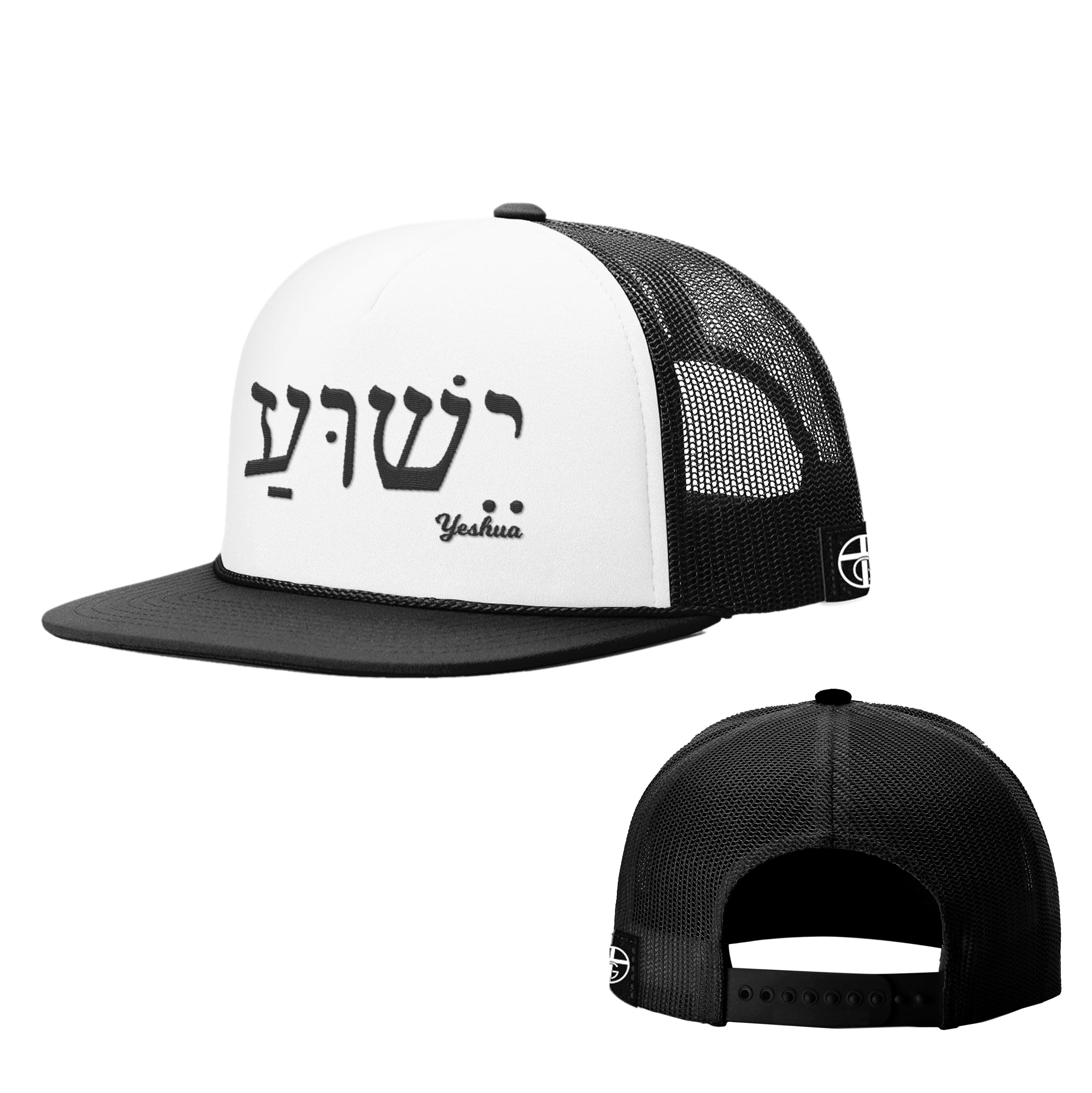 Yeshua Foam Trucker Hats