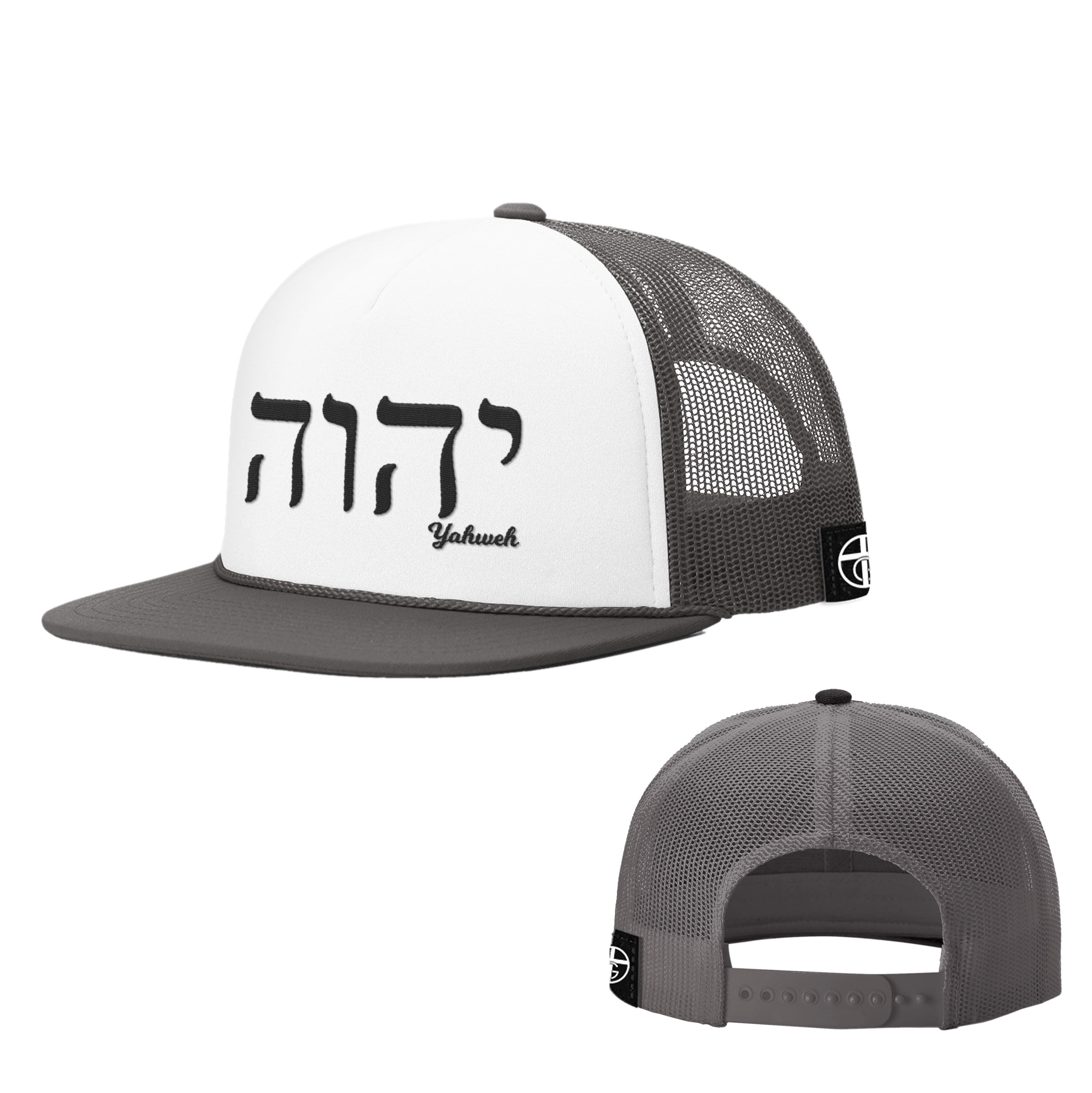 Yahweh Foam Trucker Hats