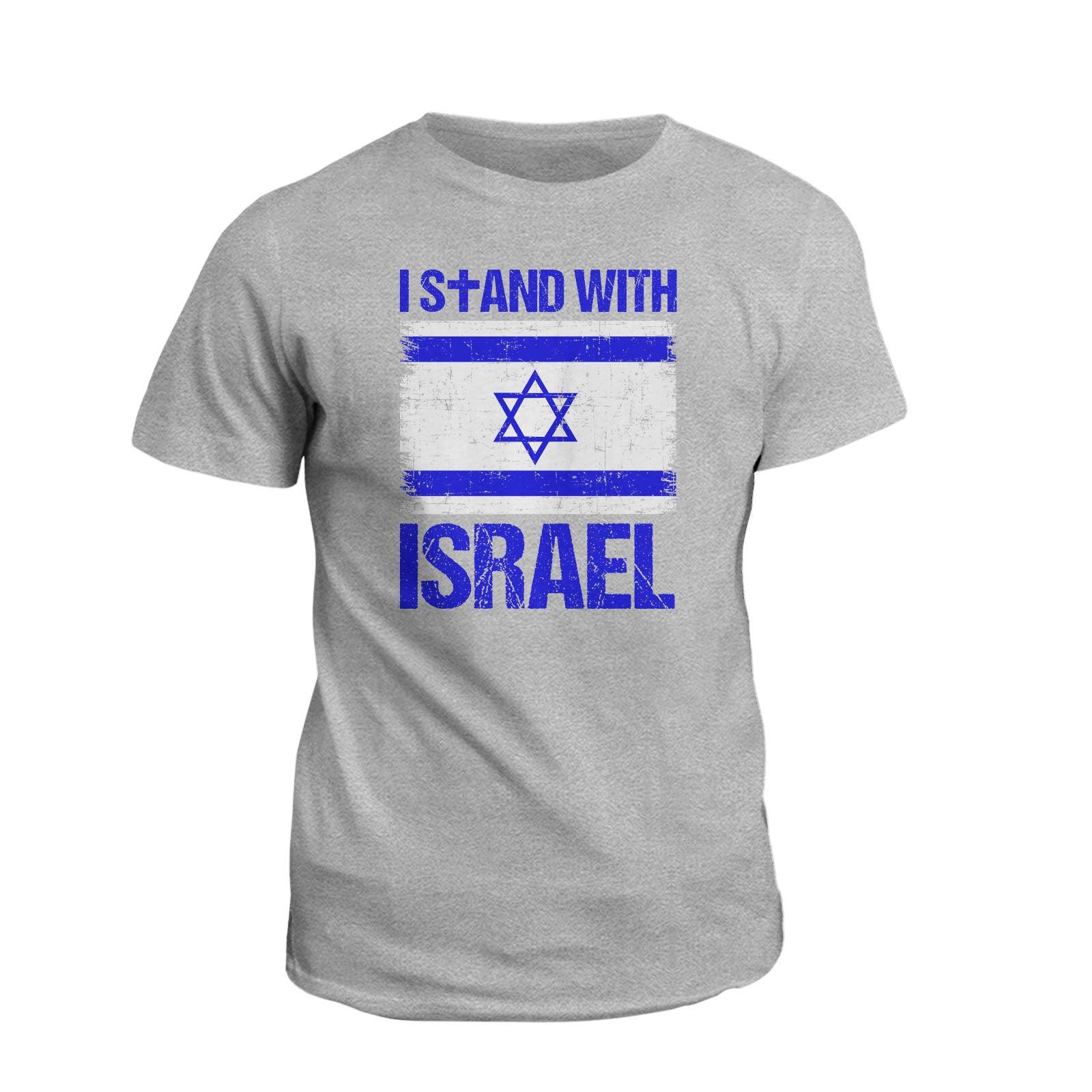 Our True God Apparel T-Shirt / Grey / S I Stand With Israel