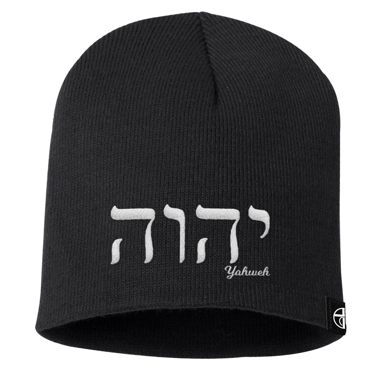 Our True God Hat Uncuffed Beanies / Black / One Size Yahweh Beanies