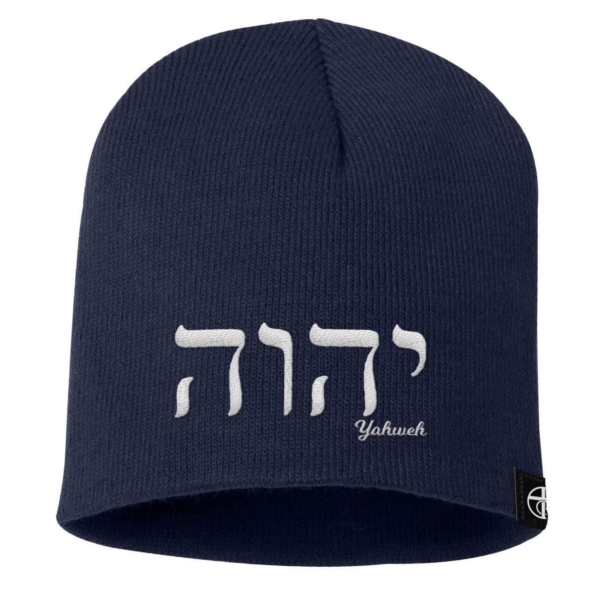 Our True God Hat Uncuffed Beanies / Navy / One Size Yahweh Beanies