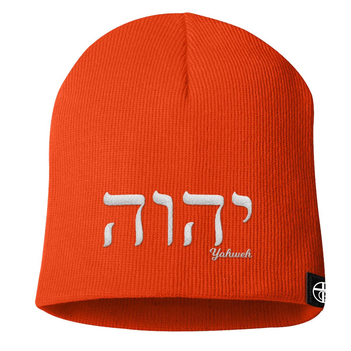 Our True God Hat Uncuffed Beanies / Orange / One Size Yahweh Beanies