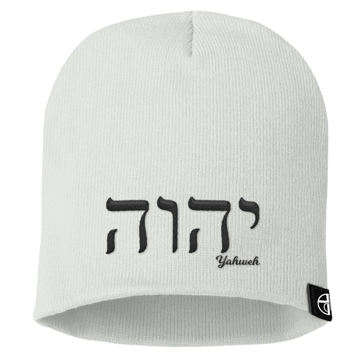 Our True God Hat Uncuffed Beanies / White / One Size Yahweh Beanies