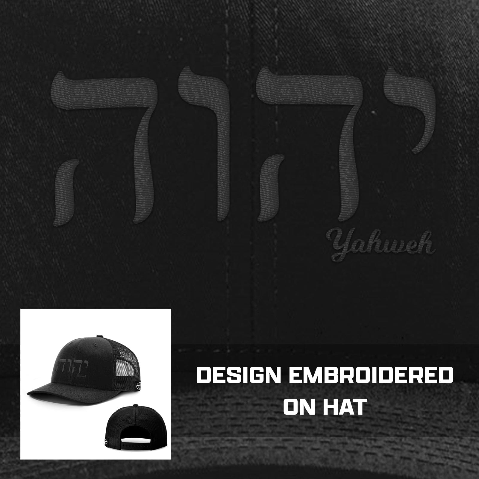 Our True God Hat Yahweh Blackout Version Hats