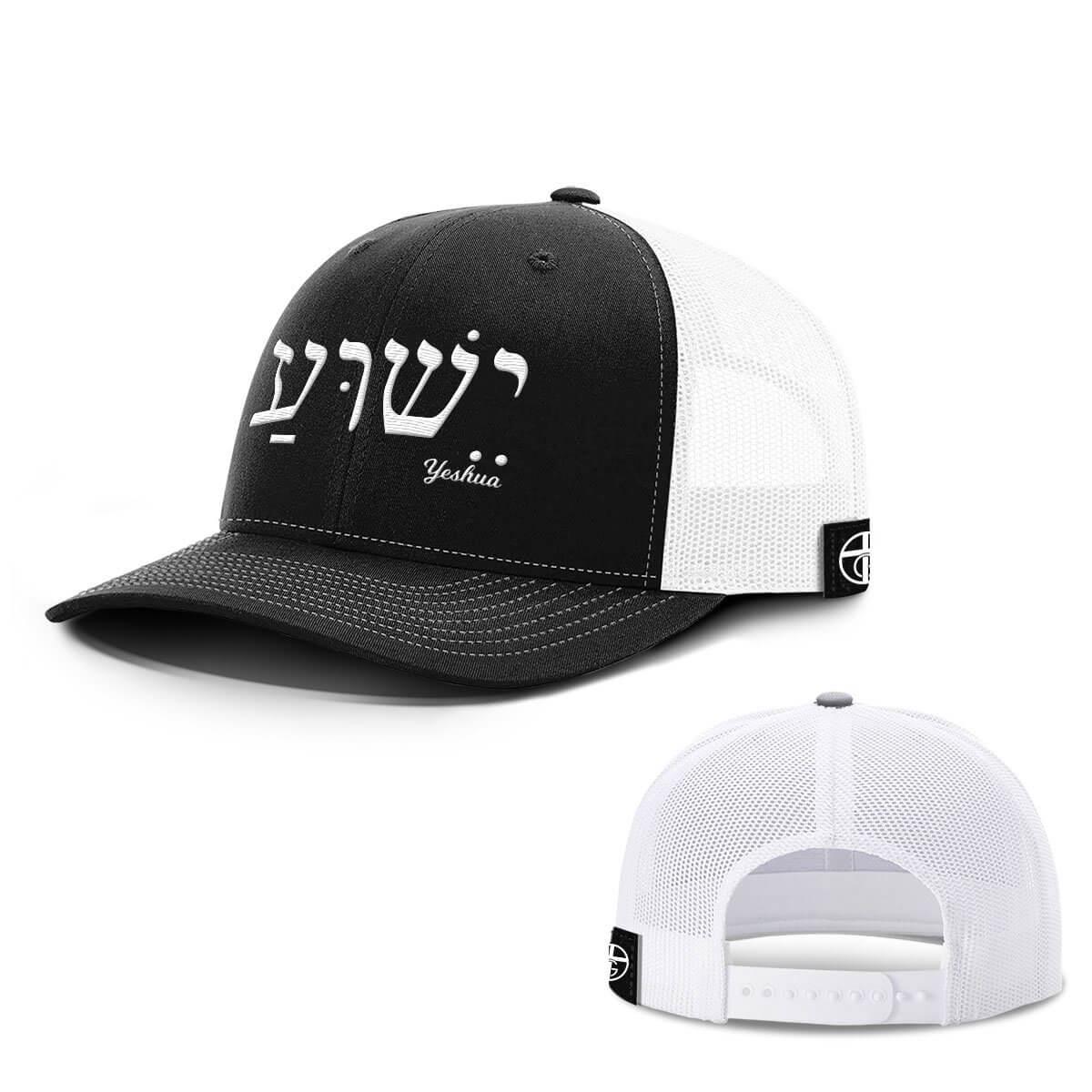 Yeshua Hats - Our True God