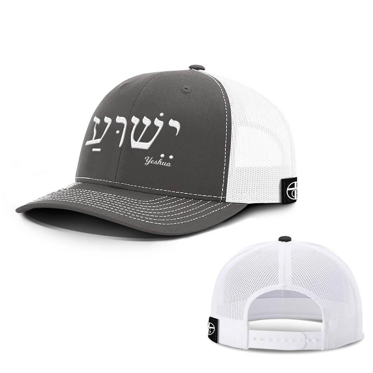 Yeshua Hats - Our True God