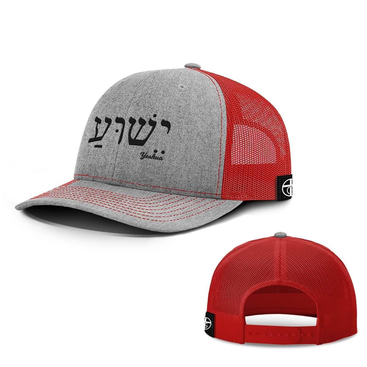 Yeshua Hats - Our True God