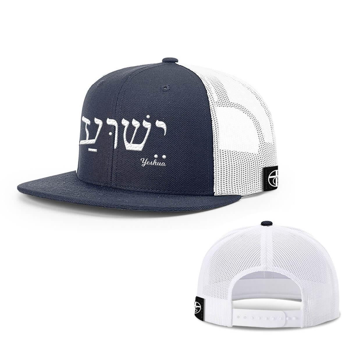 Yeshua Hats - Our True God