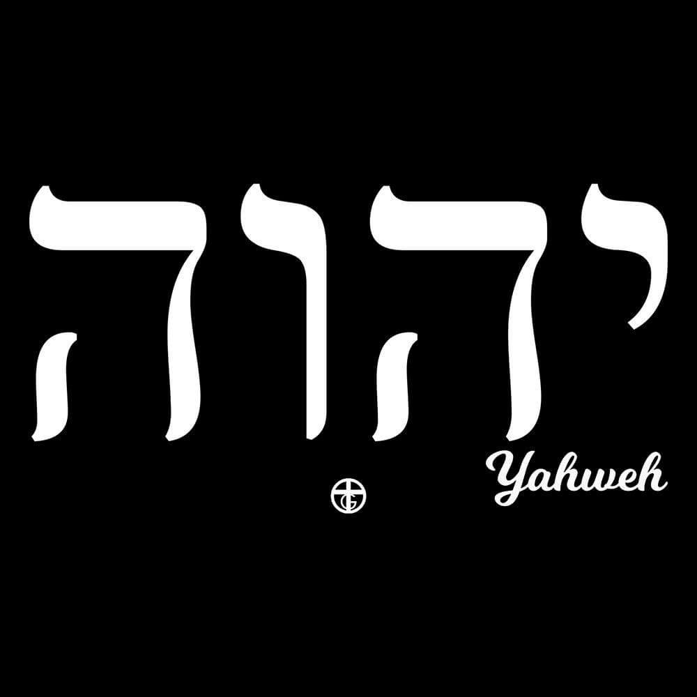 Yahweh - Our True God